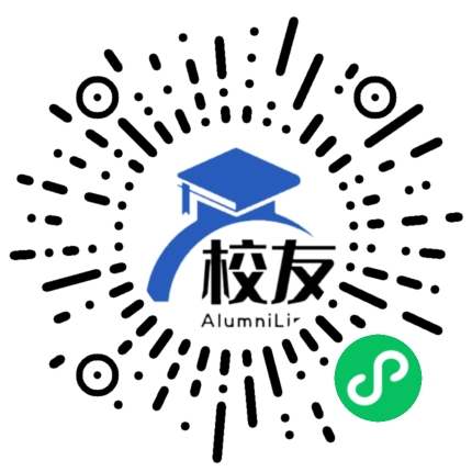 广州市芳村区金道中学校友通,校友会