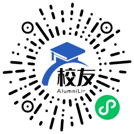 东阳市顺风高级中学校友通,校友会