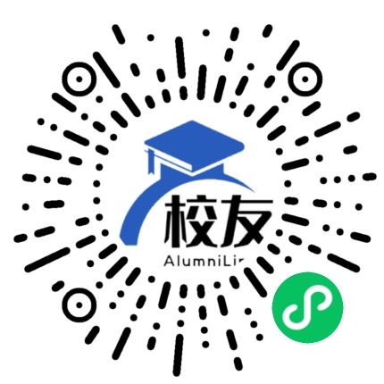 望城县丁字中学校友通,校友会