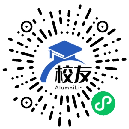 鄂尔多斯职业学院校友通,校友会