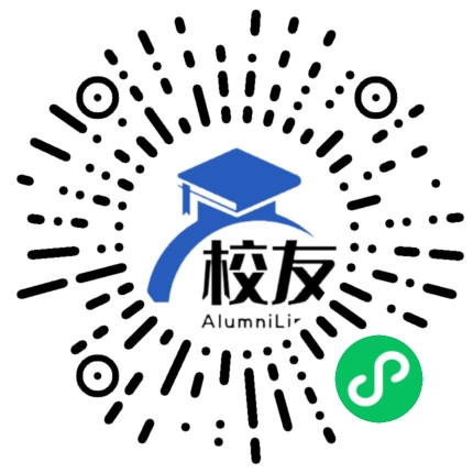 溆浦县黄茅园镇中学校友通,校友会