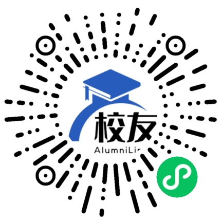 浙江省萧山中学校友通,校友会