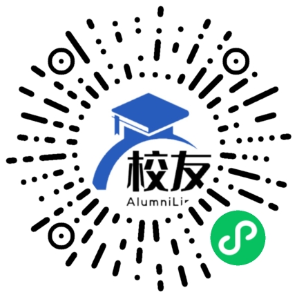 长江中学校友通,校友会