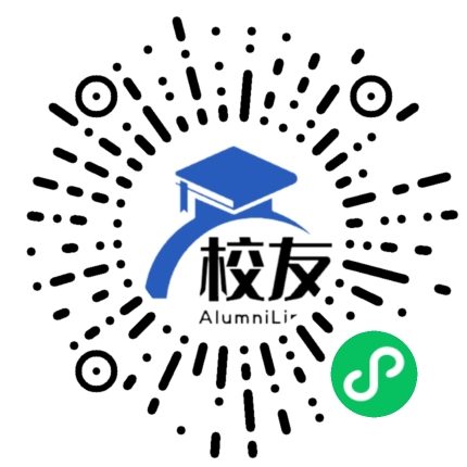 广元市市中区荣山中学校友通,校友会