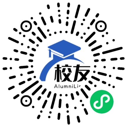 宣威市务德镇第一中学校友通,校友会