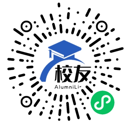 闽江学院校友通,校友会