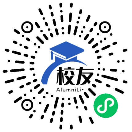 合肥市第五十九中学校友通,校友会