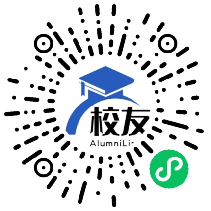 剑河县敏洞中学校友通,校友会