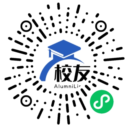 大理州体育中学校友通,校友会