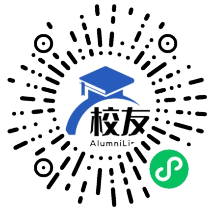 城镇职业技术学校校友通,校友会