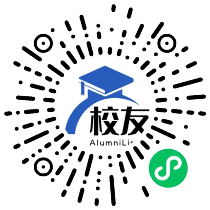 大关县黄葛中学校友通，校友会