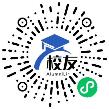 四川省宜宾第三中学校友通,校友会
