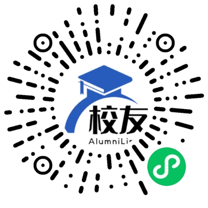 重庆市钢城中学校友通,校友会