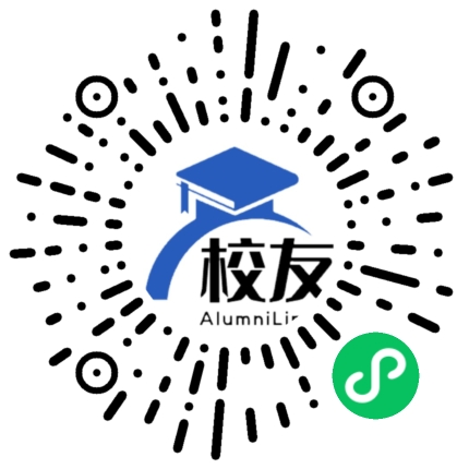 宣威市田坝镇第二中学校友通,校友会