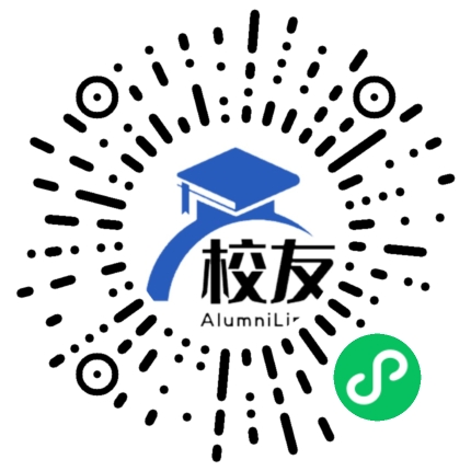 建湖县永丰中学校友通,校友会