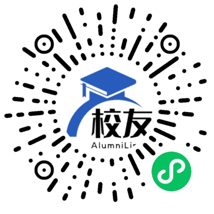 江西青年职业学院校友通,校友会