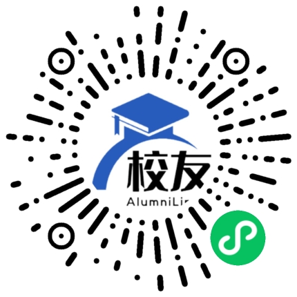 云南省昆明市第五中学校友通，校友会