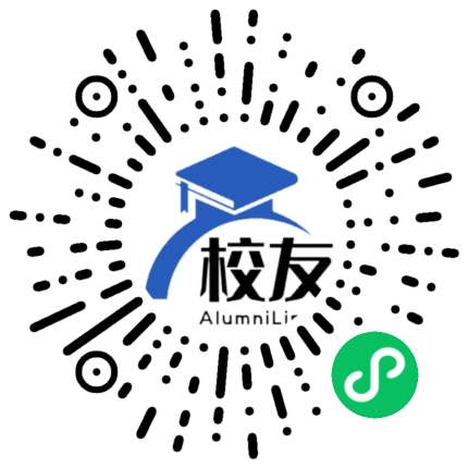 贵阳市白云区都拉中学校友通,校友会