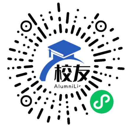 重庆云阳高级中学校校友通,校友会