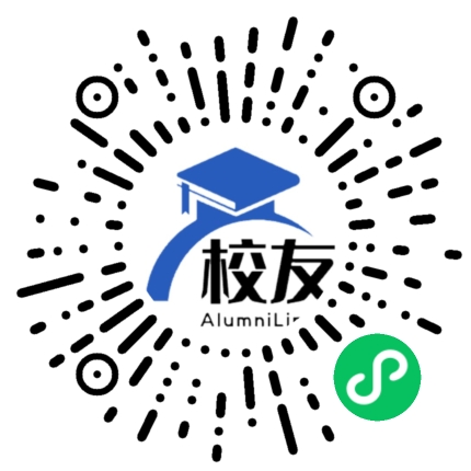 武汉传媒学院校友通,校友会