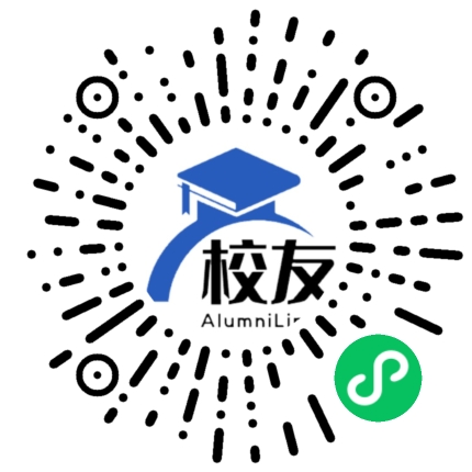 麻城市张家畈镇中学校友通,校友会
