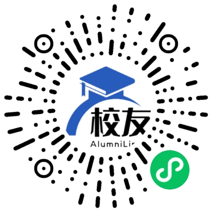 南京市秦淮中学校友通,校友会