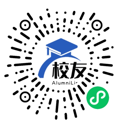 施甸县由旺镇躲安中学校友通,校友会