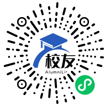 深圳市福景外国语学校校友通,校友会