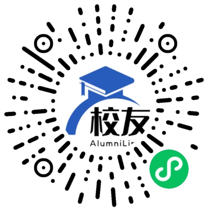 贵州省铜仁地区德江县复兴乡中学校友通,校友会