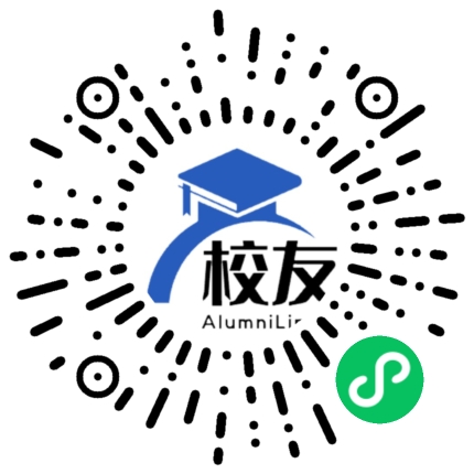 黔西县第三中学校友通,校友会