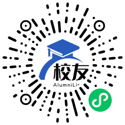 浙江省桐乡第三中学校友通,校友会