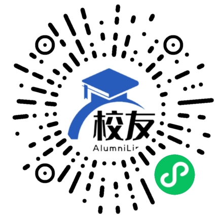 四川省自贡市第二十中学校友通,校友会