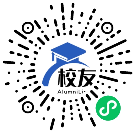 大连市第三中学校友通,校友会