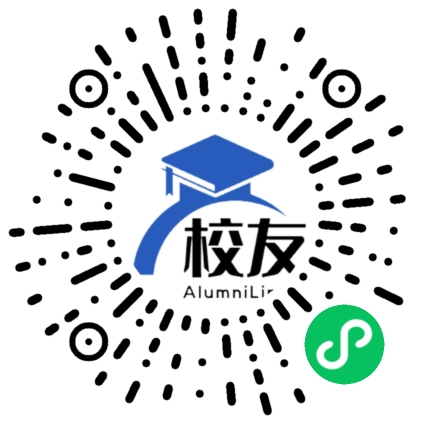 银川市第十二中学校友通，校友会