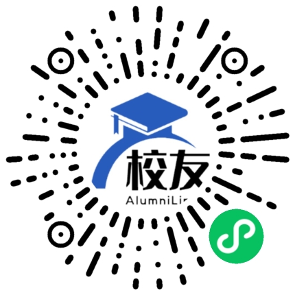 广东实验中学校友通，校友会