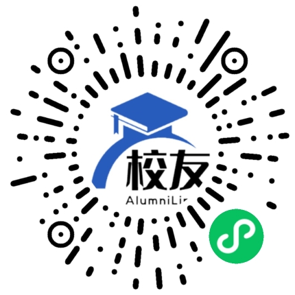 贵州省余庆中学校友通,校友会