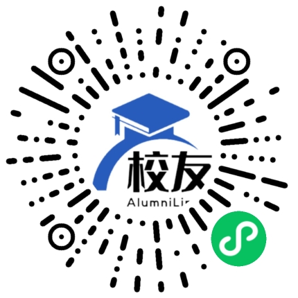 福州格致中学鼓山校区校友通,校友会