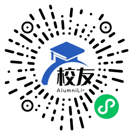 隆昌县响石镇前锋中学校友通,校友会