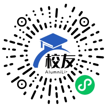 营山县云凤实验学校校友通,校友会