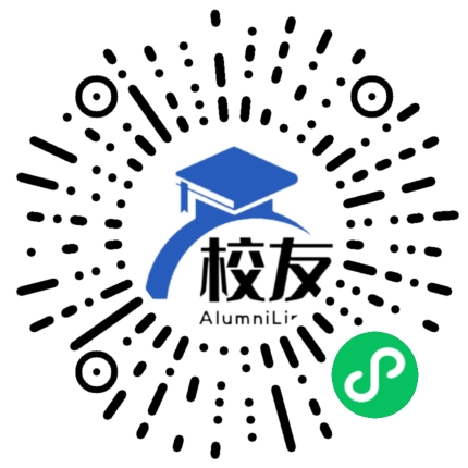 榆次区第一职业中学校友通,校友会