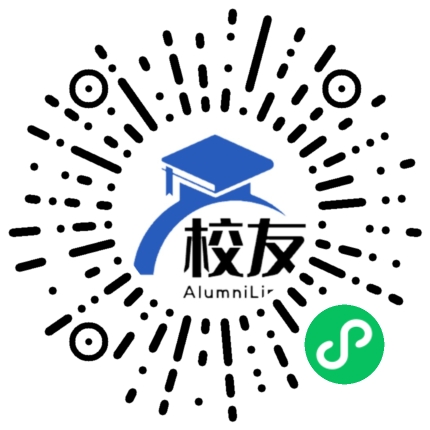 江西省乐平中学分校校友通,校友会