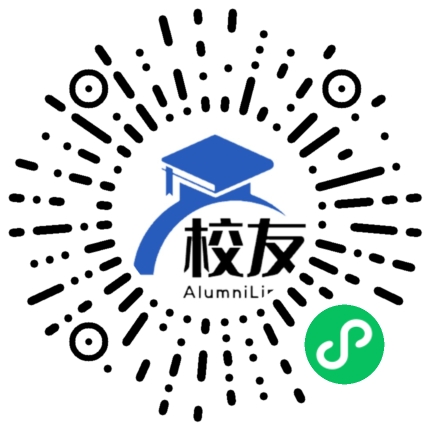 华南师范大学校友通,校友会