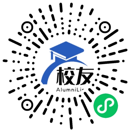 都江堰市向峨乡中学校友通,校友会