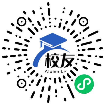 天津市佟楼中学校友通,校友会