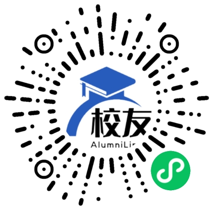 深圳市福永中学校友通,校友会