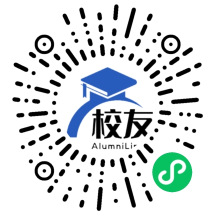 四川省成都市第十九中学校友通,校友会