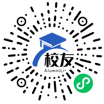 耒阳市雅江中学校友通,校友会