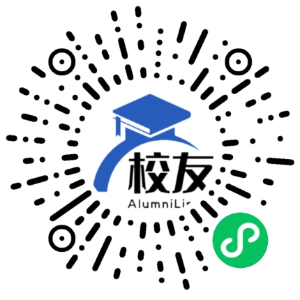 湄潭县西河乡万马中学校友通,校友会