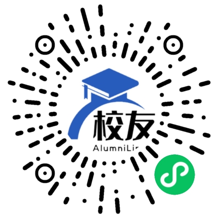 湖南省新邵县第三中学校友通,校友会