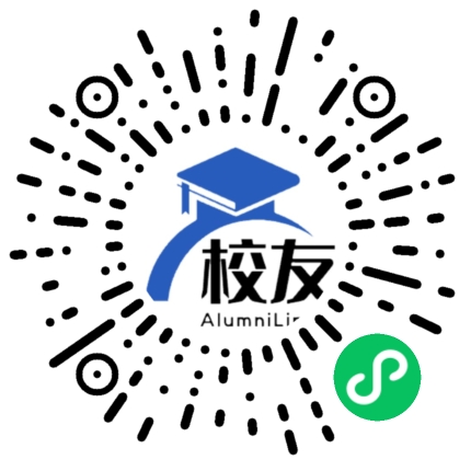 龙里县冼马镇中学校友通,校友会
